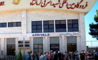 فرودگاه کرمانشاه
 پس از ۶۵ روز وقفه عملیاتی شد