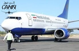  آیا وارش در حال ترک مازندران است؟