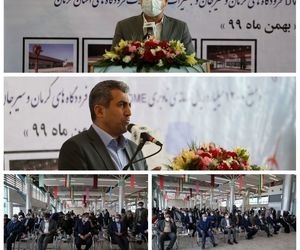 مجوز پرواز بین المللی فرودگاه جیرفت صادر شود