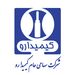 تحقق بودجه شرکت کیمیدارو در 9 ماهه اول سال 1402 از 103 درصد گذشت