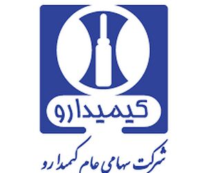 تحقق بودجه شرکت کیمیدارو در 9 ماهه اول سال 1402 از 103 درصد گذشت