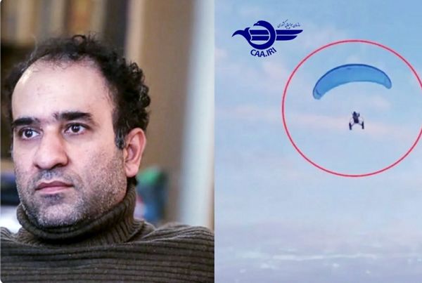 بیانیه سازمان هواپیمایی کشوری درباره سانحه پروازی رضا امیرخانی