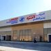 خسارت ۳۵ میلیارد ریالی طوفان به فرودگاه لامرد