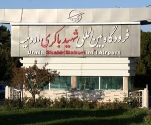 فرودگاه ارومیه به اسم “شهید باکری” نامگذاری شد