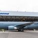 مشکل فنی در KC-46
