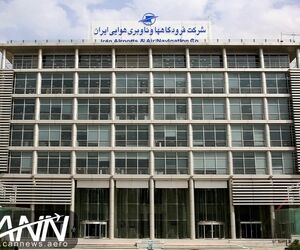 بررسی تحقیق و تفحص از شرکت فرودگاه‌ ها