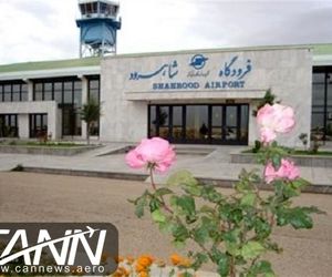 فرودگاه شاهرود بین المللی شد