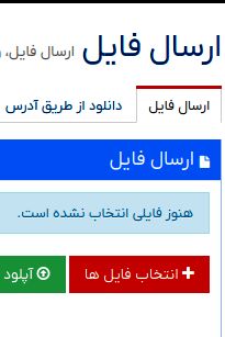 اطلاعیه مهم سازمان هواپیمایی کشوری