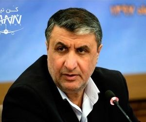 سازمان هواپیمایی باید توبه کند