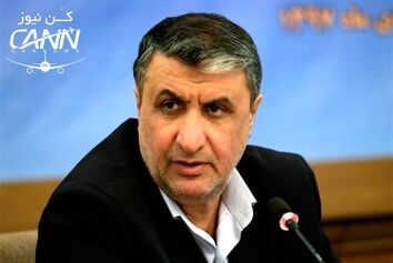 سازمان هواپیمایی باید توبه کند
