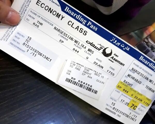 هشدار مجلس درباره گرانی بلیت پروازها