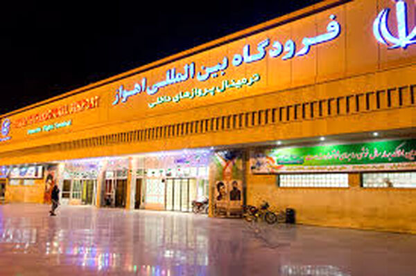 یکم تیرماه پایان محدودیت پذیرش پروازها در فرودگاه اهواز
