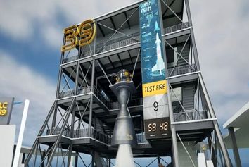 برج مشاهده آزمایش موتور موشک در سال ۲۰۲۵ افتتاح می‌شود