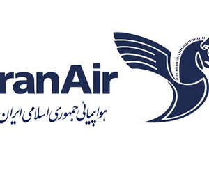 انتقال محموله بشردوستانه تجهیزات پزشکی به عراق توسط «هما» با مانع تراشی دشمنان میسر نشد.