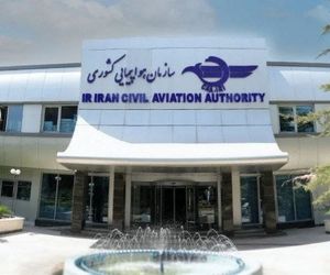 گزارش سازمان هواپیمایی کشوری در خصوص حادثه جدی بوئینگ ۷۳۷ در فرودگاه امام(ره)
