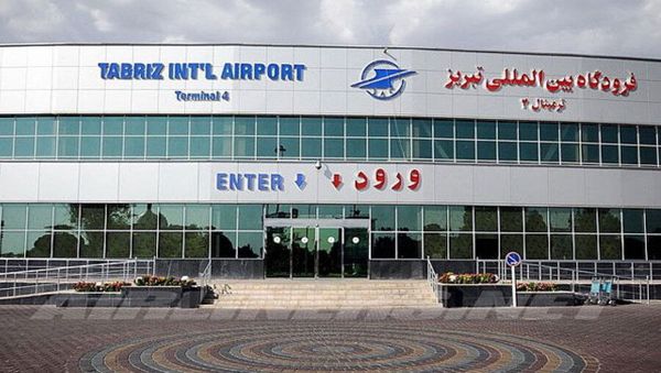 ترمینال جدید فرودگاه تبریز با برآورد اولیه ۲۱۰۰ میلیارد تومان احداث میشود