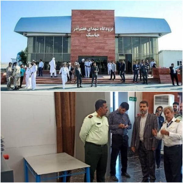 هشدار قضایی درباره وضعیت فرودگاه جاسک