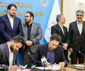 مقدمات احداث پایانه تجاری در فرودگاه خرم آباد فراهم شد