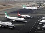 جزئیات تعطیلی آسمان تهران و مشهد در روزهای تشییع رهبر شهید