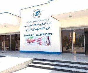 بهره برداری از فرودگاه داراب در دهه فجر امسال