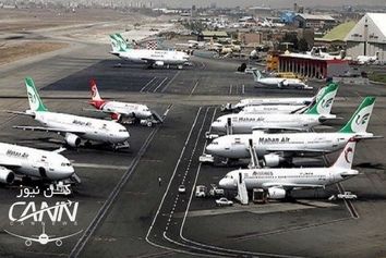 کدام پروازهای داخلی از فرودگاه امام انجام می‌شوند؟