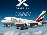 ناوگان ایرباس A380 امارات در آستانه بهره‌گیری از استارلینک ایلان ماسک