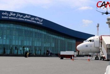 پرواز رشت-ساری راه‌اندازی شد