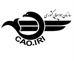 گزارش مقدماتی دوم بررسی سانحه هواپیمای اکراینی