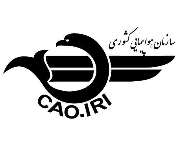 گزارش مقدماتی دوم بررسی سانحه هواپیمای اکراینی