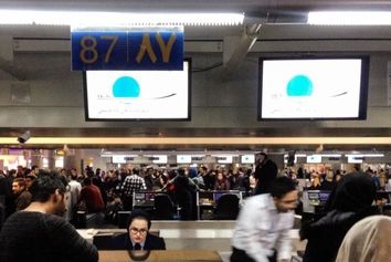 متوسط شاخص رضایتمندی مسافران از خدمات فرودگاهی به ۷۳.۹ درصد رسید