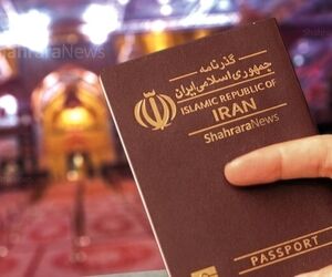 لزوم اعتبار ۶ ماهه گذرنامه جهت سفرهای زیارتی