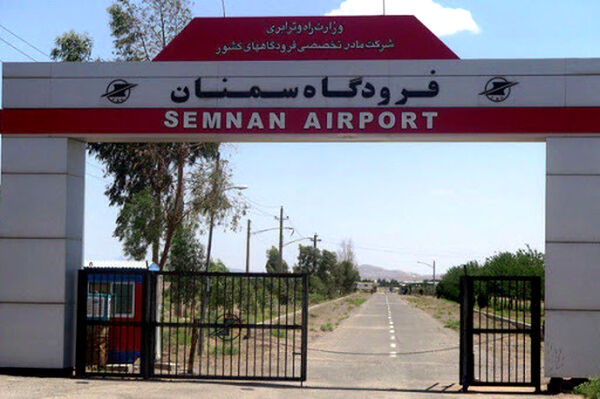 ترمینال فرودگاه سمنان امسال افتتاح می شود