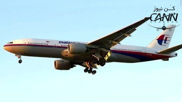 گم‌شدن MH370، عمدی یا اتفاقی؟