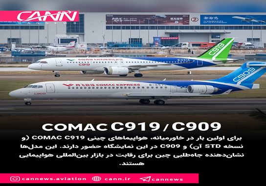 IMG_20251117_185653_943