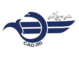 تذکر سازمان هواپیمایی کشوری به آسمان و قشم ایر