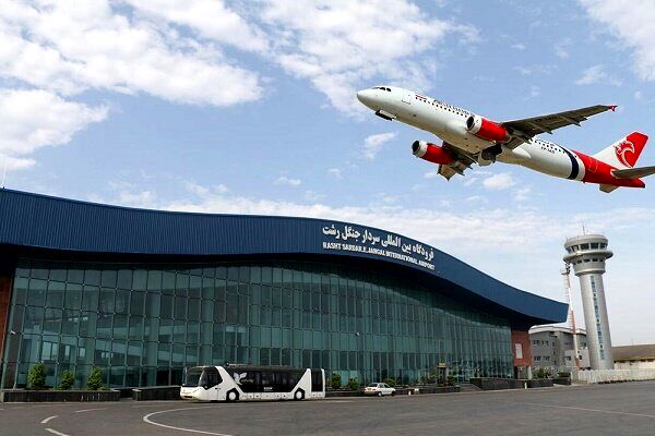 برقراری پرواز مستقیم رشت - یزد از فرودگاه سردار جنگل رشت
