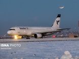 اطلاعیه سازمان هواپیمایی کشوری
 درباره لغو یا تاخیر برخی پروازها