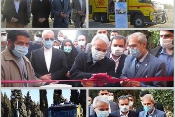 افتتاح سالن تشریفات فرودگاه خرم آباد با حضور معاون رییس جمهور