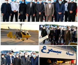 بهره برداری از آشیانه هواپیماهای فوق سبک در فرودگاه بوشهر