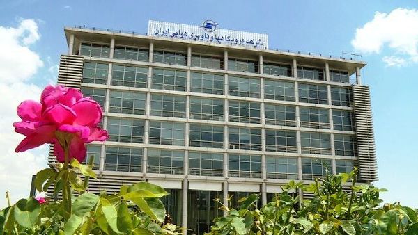 تغییر همزمان ۵ مدیر در شرکت فرودگاه‌های ایران 