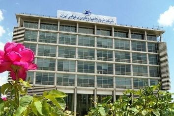 تغییر همزمان ۵ مدیر در شرکت فرودگاه‌های ایران 