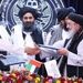 شرکت اماراتی ترافیک هوایی افغانستان را مدیریت می‌کند