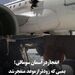 انفجار در آسمان سومالی؛ بمبی که زودتر از موعد منفجر شد