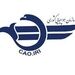 نرخ بلیت هواپیما برای ایام اربعین اعلام شد