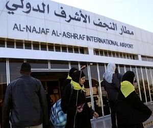 فرودگاه نجف: خدمات متعددی از جمله 