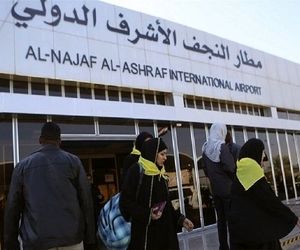 فرودگاه نجف: خدمات متعددی از جمله 