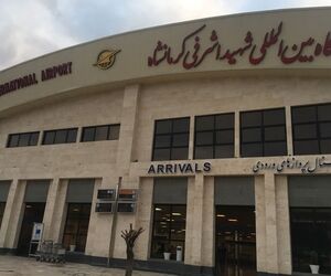 نصب و راه‌اندازی DME جدید فرودگاه کرمانشاه