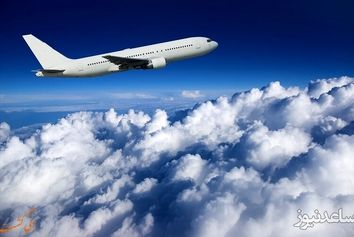 بلیط 22 میلیاردی تومانی برای یک پرواز خاص+عکس مسافران