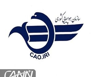 4هزار و 170 صندلی پرواز در سال 57 به حدود 48000 صندلی پرواز رسیده است