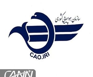 4هزار و 170 صندلی پرواز در سال 57 به حدود 48000 صندلی پرواز رسیده است